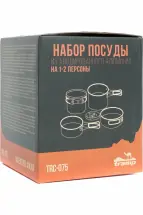 Набор посуды-котелки, Tramp
