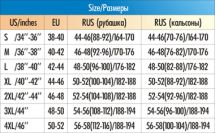 Мужские кальсоны Lopoma X-therm