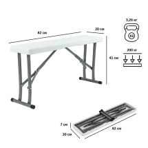 Складная скамейка 095