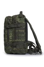 Рюкзак тактический Армада 2, 20 л, цифра, оксфорд, ТАЙФ