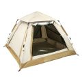 Палатка туристическая Печора-3 зонтичного типа, 240*240*155 см, бежевая