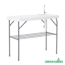 Стол-рукомойник Green Glade 71102
