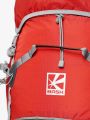 Рюкзак туристический Light 75 v2, Bask