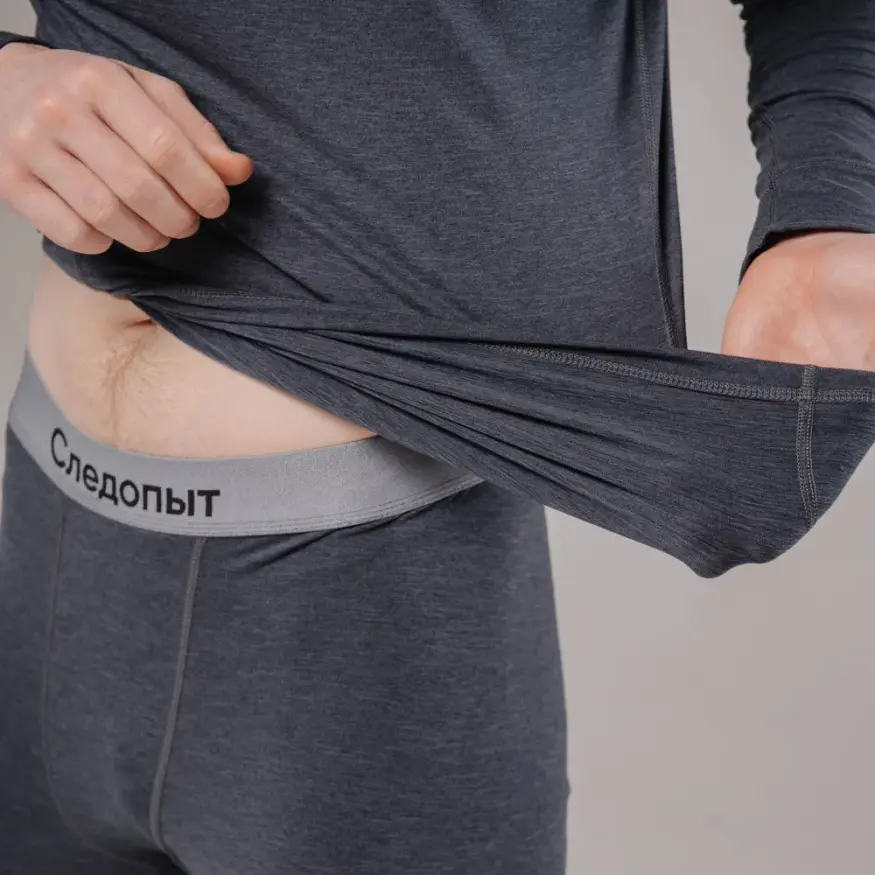 Термобелье Motion -25, комплект, однослойное, Следопыт