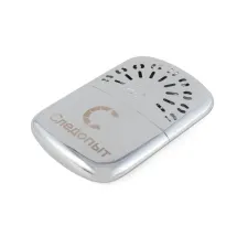 Каталитическая грелка GHP-P01 увеличенная, Следопыт