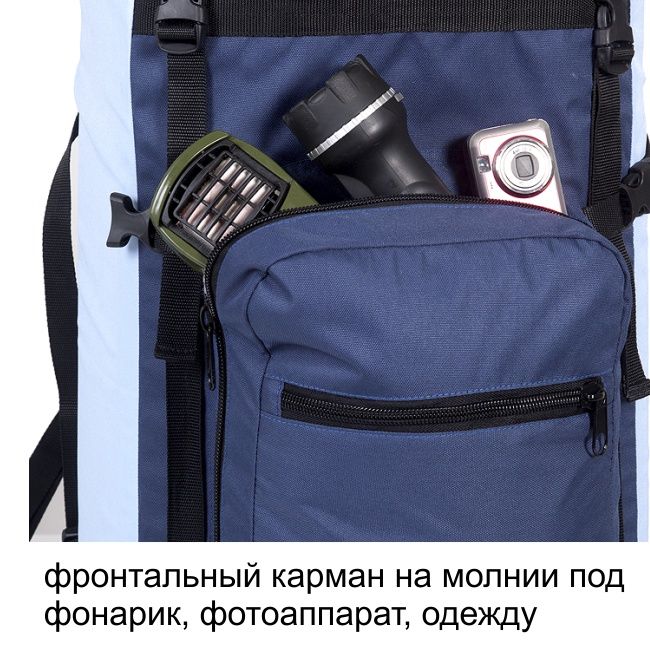 Рюкзак туристический Оптимал 2, серо-красный, 100 л, ТАЙФ
