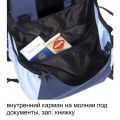 Рюкзак туристический Оптимал 2, серо-красный, 100 л, ТАЙФ