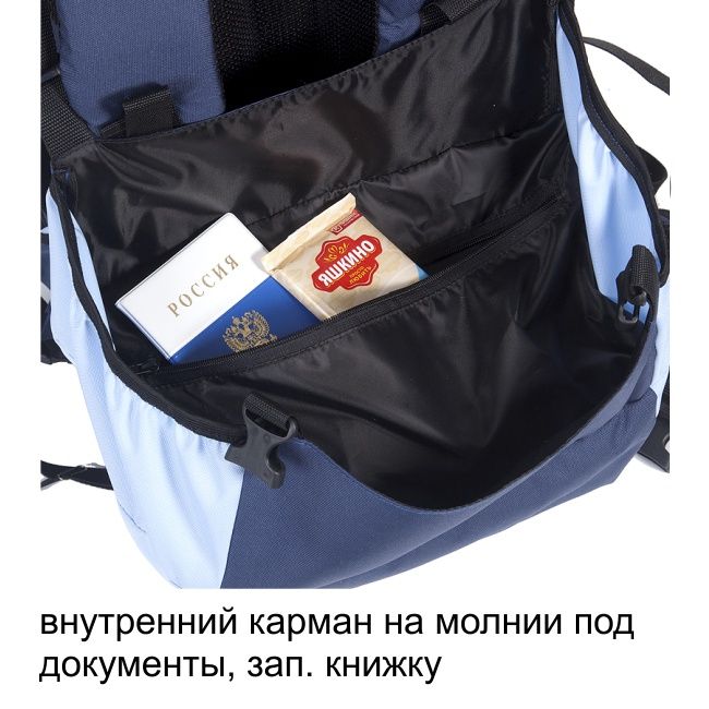 Рюкзак туристический Оптимал 2, серо-красный, 100 л, ТАЙФ