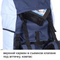 Рюкзак туристический Оптимал 2, серо-красный, 100 л, ТАЙФ