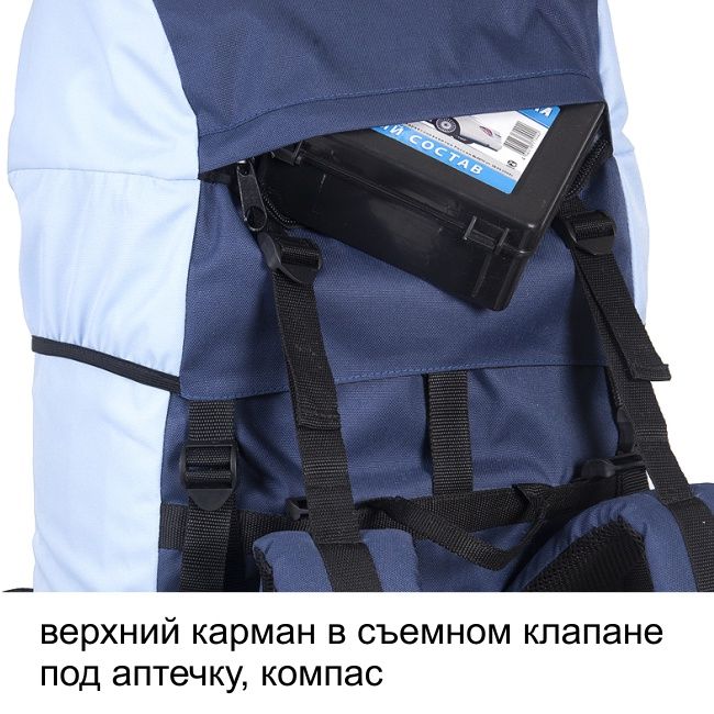 Рюкзак туристический Оптимал 2, серо-красный, 100 л, ТАЙФ