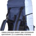 Рюкзак туристический Оптимал 2, серо-красный, 100 л, ТАЙФ