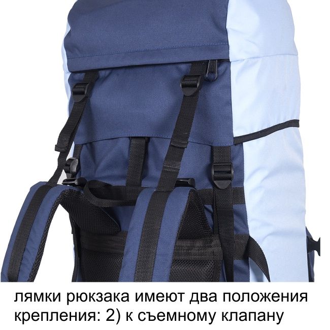 Рюкзак туристический Оптимал 2, серо-красный, 100 л, ТАЙФ