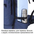 Рюкзак туристический Оптимал 2, серо-красный, 100 л, ТАЙФ