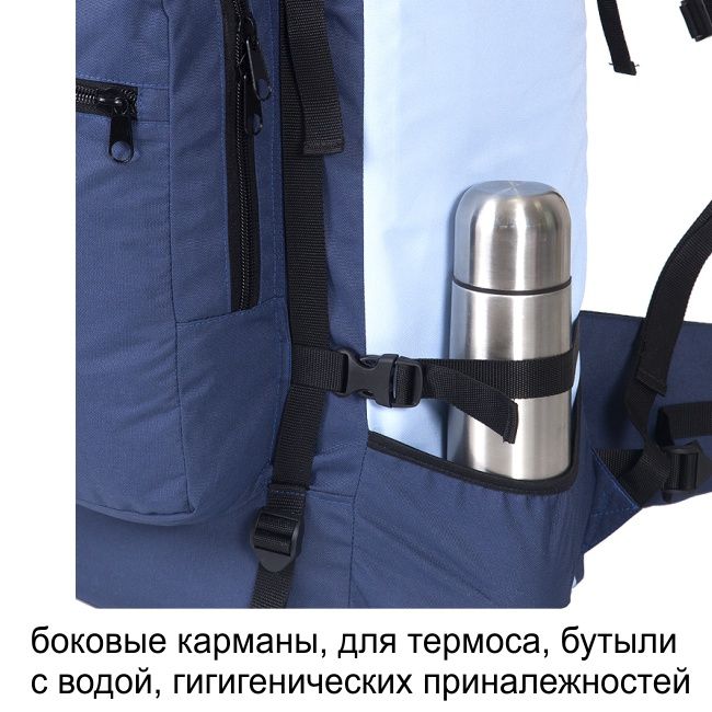 Рюкзак туристический Оптимал 2, серо-красный, 100 л, ТАЙФ