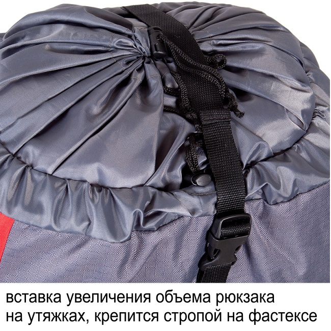 Рюкзак туристический Оптимал 2, серо-красный, 100 л, ТАЙФ