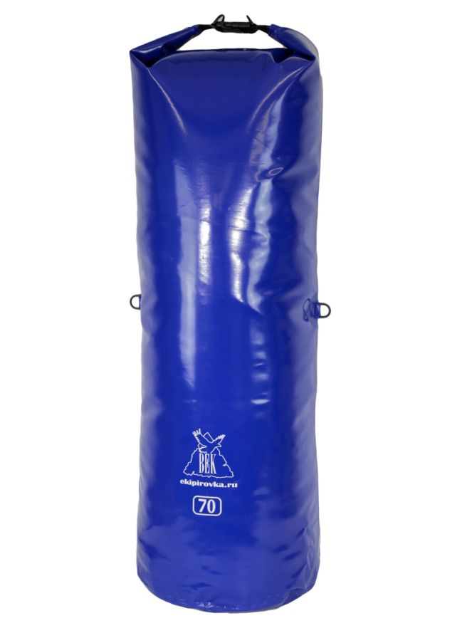 Гермомешок Век Профи 70л