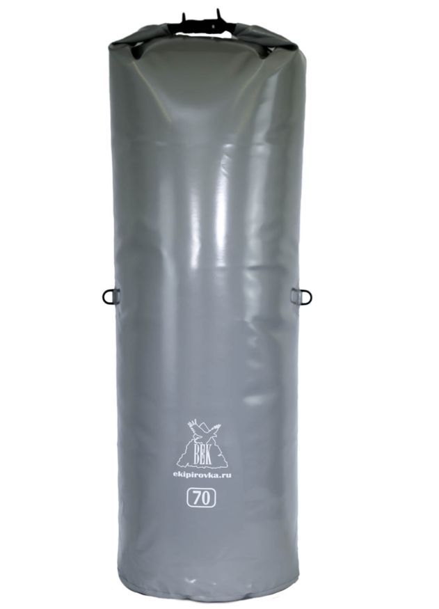 Гермомешок Век Профи 70л