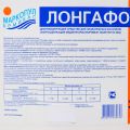 Дезинфицирующее средство &amp;quot;Лонгафор&amp;quot;, таблетки 200 г, для воды в бассейне, 30 кг