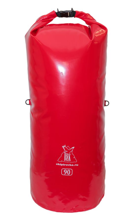 Гермомешок Век Профи 90л