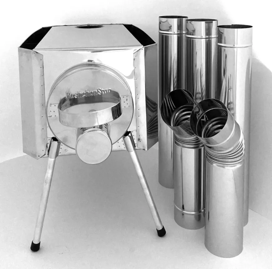 Печь походная Пошехонка большая с защитным кожухом