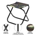 Табурет складной Green Glade РС210 камуфляж