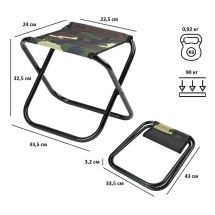 Табурет складной Green Glade РС210 камуфляж