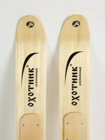 Лыжи Охотник, дерево, длина 120 см, ширина 150 мм