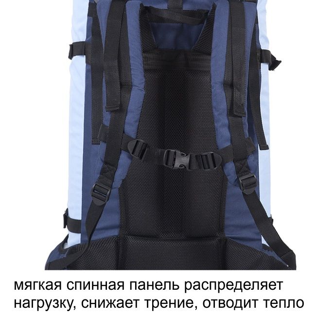 Рюкзак туристический Оптимал 3, олива, 90 л, ТАЙФ