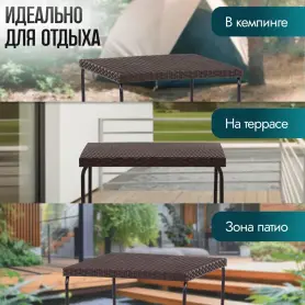 Складной журнальный столик Kelly, Green Glade