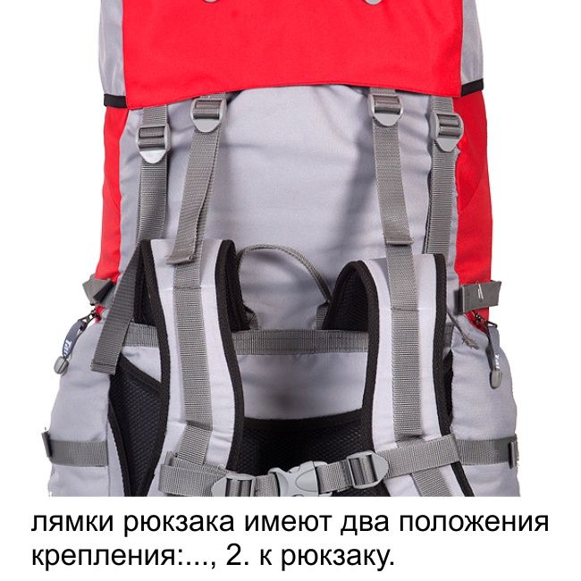 Рюкзак туристический Хальмер 1, с латами, синий-голубой, 100 л, ТАЙФ