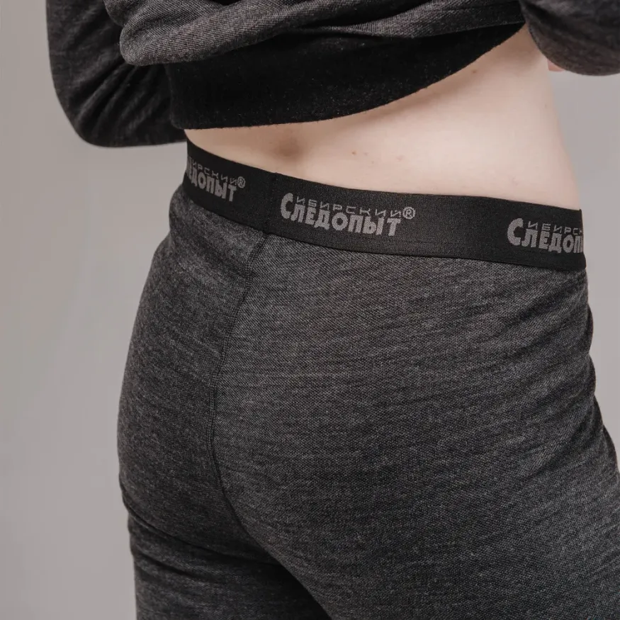 Термобелье Hunter комплект, до -35°С, двухслойное, Следопыт