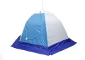 Палатка зимняя ELITE (1-местная палатка) трехслойная, дышащая