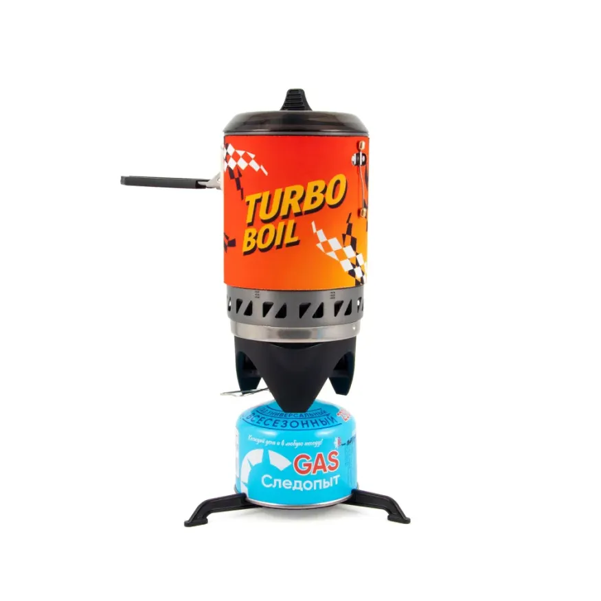 Газовая система FORZA TURBO BOIL для приготовления пищи, СЛЕДОПЫТ, с переходником для посуды