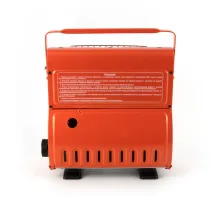 Обогреватель туристический Очаг, Следопыт