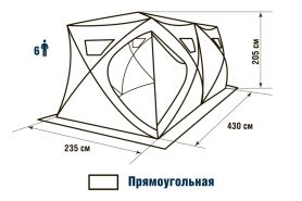 Палатка зимняя Higashi Double Pyramid (однослойная)
