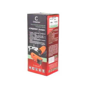 Плита складная газовая Scorpio, СЛЕДОПЫТ