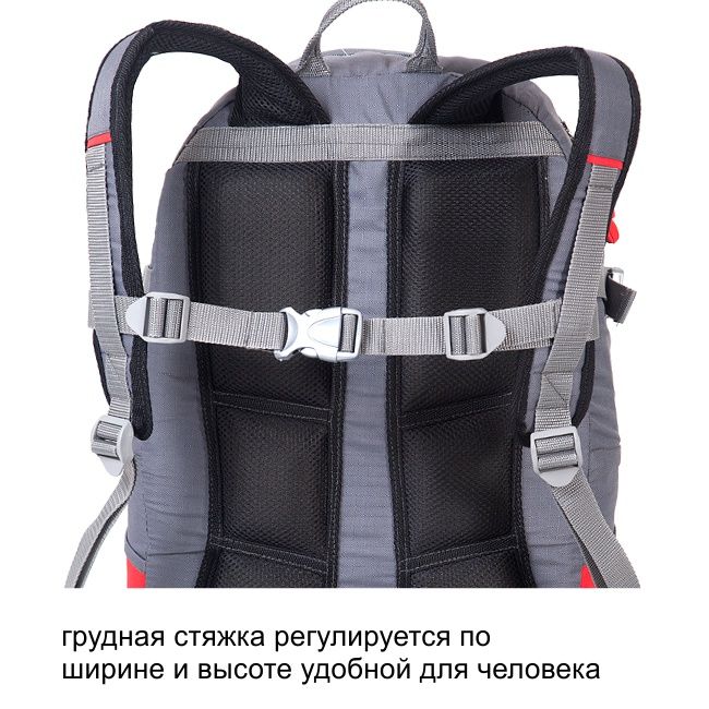 Рюкзак туристический Кайтур 2, синий-желтый, 65 л, ТАЙФ