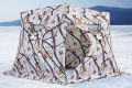 Палатка зимняя Higashi Winter Camo Pyramid Pro (трехслойная)