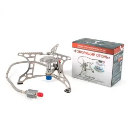 Газовая горелка Говорящий огонь, Следопыт