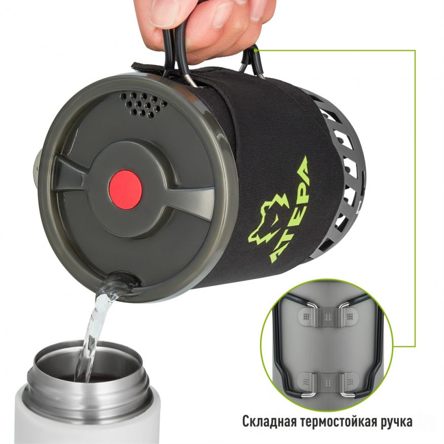 Система приготовления пищи AA2201, ATEPA