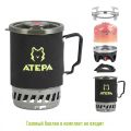 Система приготовления пищи AA2201, ATEPA