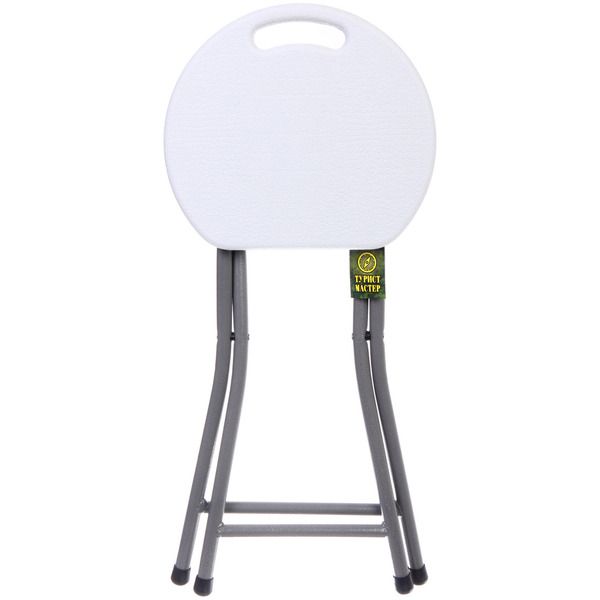 Табурет складной SJ-0052, 33*32*44 см. белый