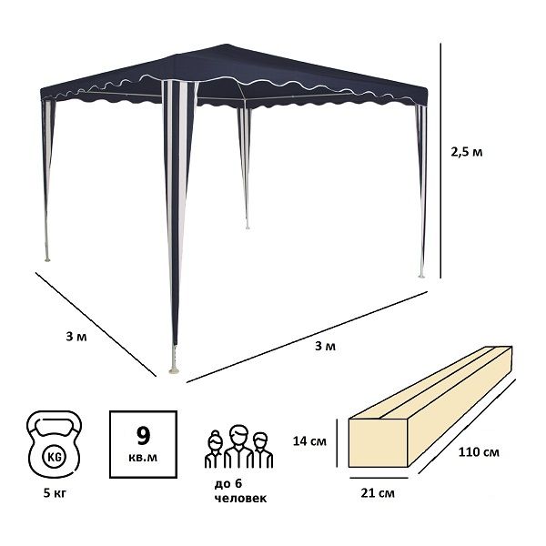 Тент садовый 1032 3х3х2,5м полиэстер, Green Glade