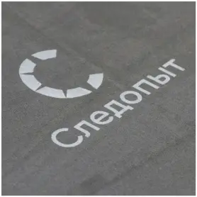 Коврик самонадувающийся 187x130x5 cм двухместный, Следопыт