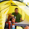 Палатка RockLand Summit 2 Si, двухместная Alu