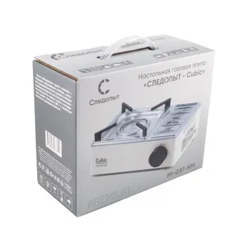 Плита настольная газовая Premium-CUBIC, Следопыт