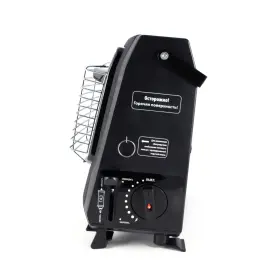 Обогреватель туристический Этма, Следопыт