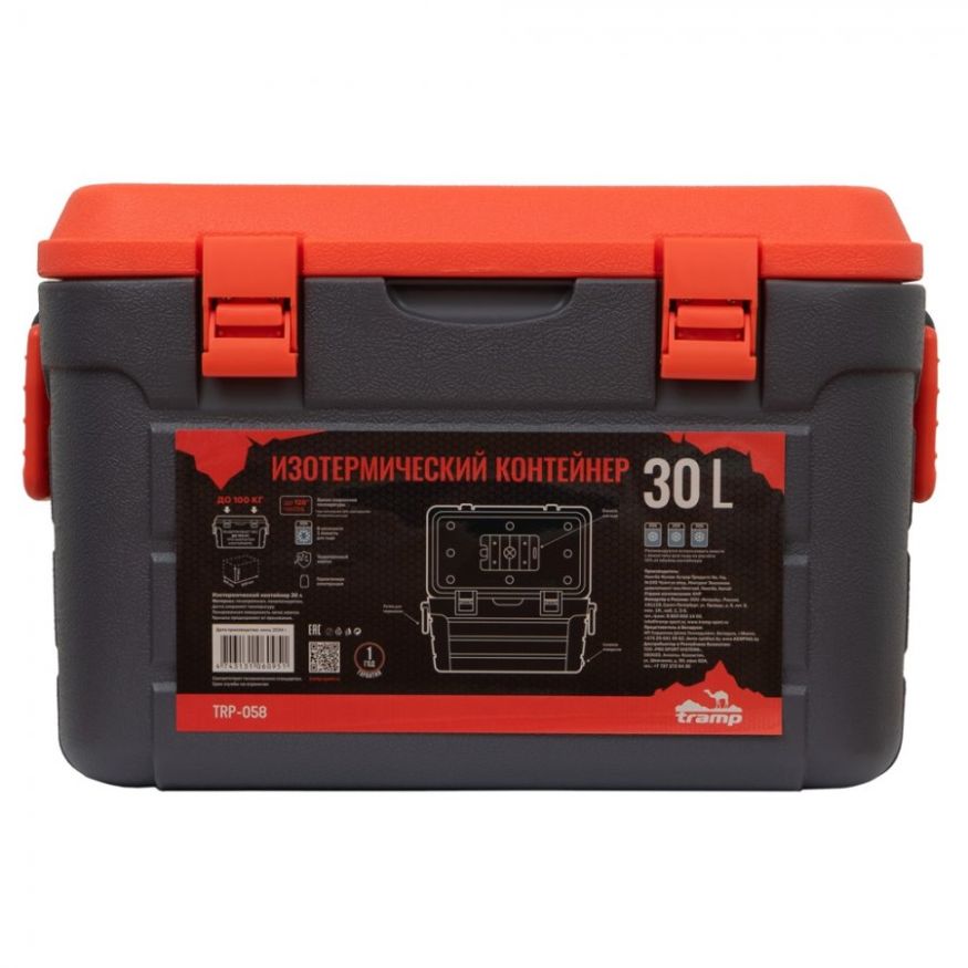 Tramp изотермический контейнер 30 литров TRP-058