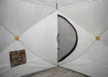 Палатка зимняя КУБ 4 камуфляж (трехслойная), с навесом, швы проклеены