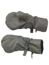 Рукавицы Век Верхонки